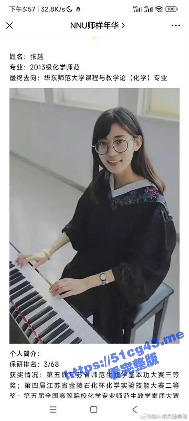 tải xuống (1).jpeg