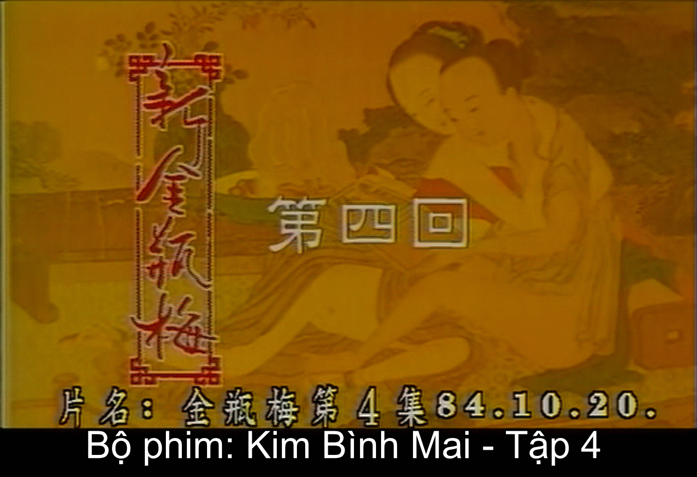 Ảnh chụp màn hình 2024-03-15 222020.png