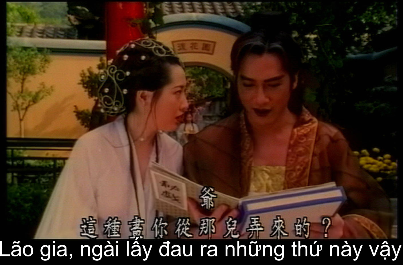 Ảnh chụp màn hình 2024-03-15 222557.png