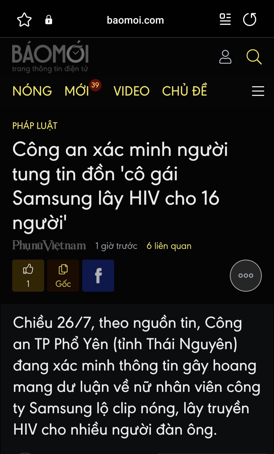 Screenshot_20240727_001826_Samsung Internet.jpg