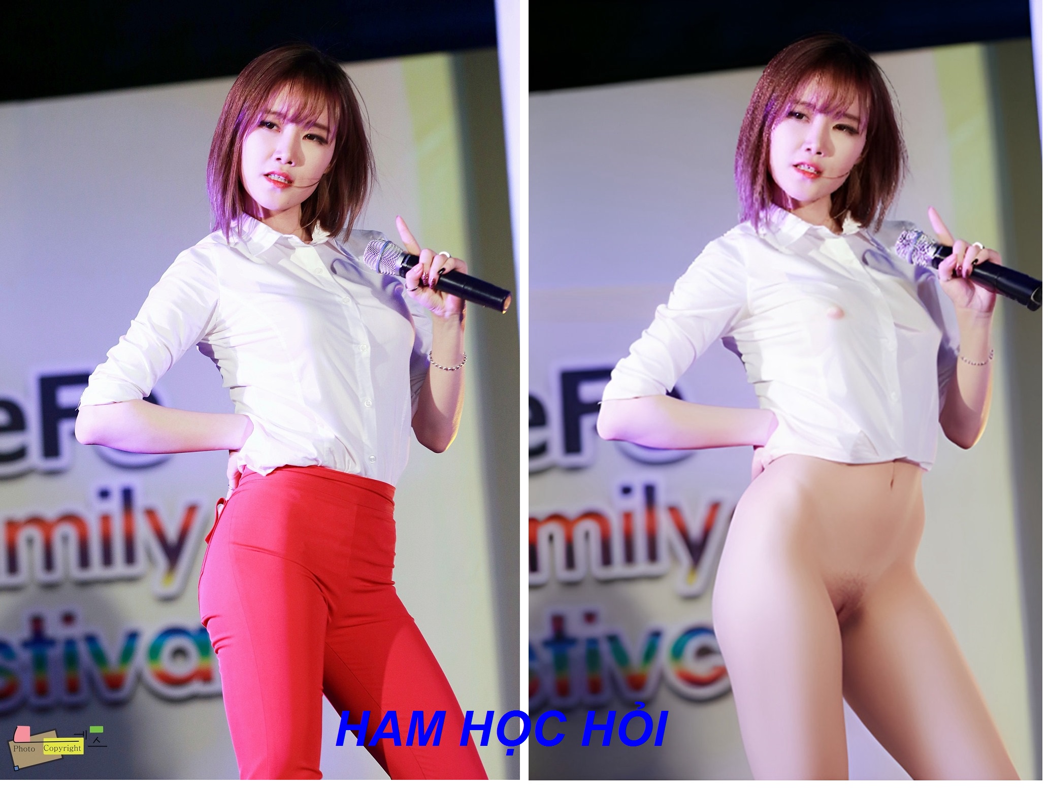 Yezi.jpg