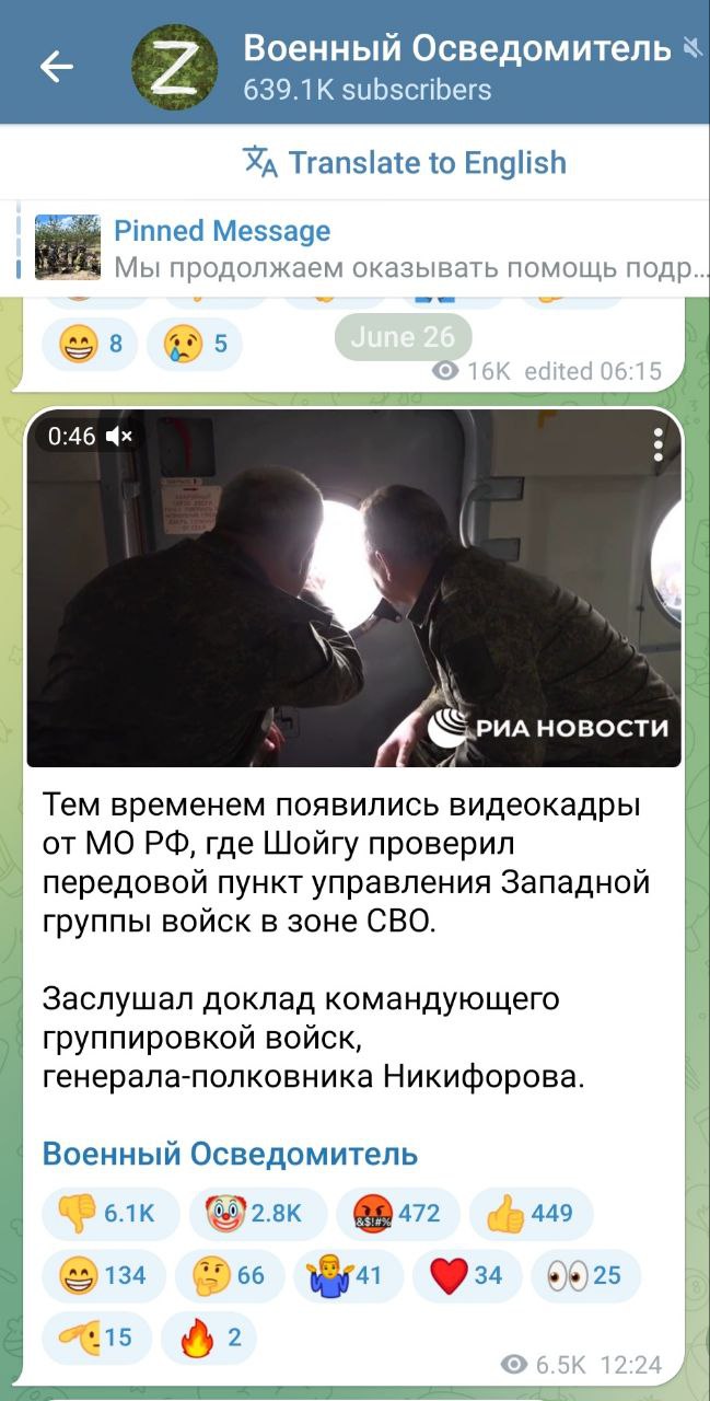 photo_2023-06-26_19-56-06 (3).jpg