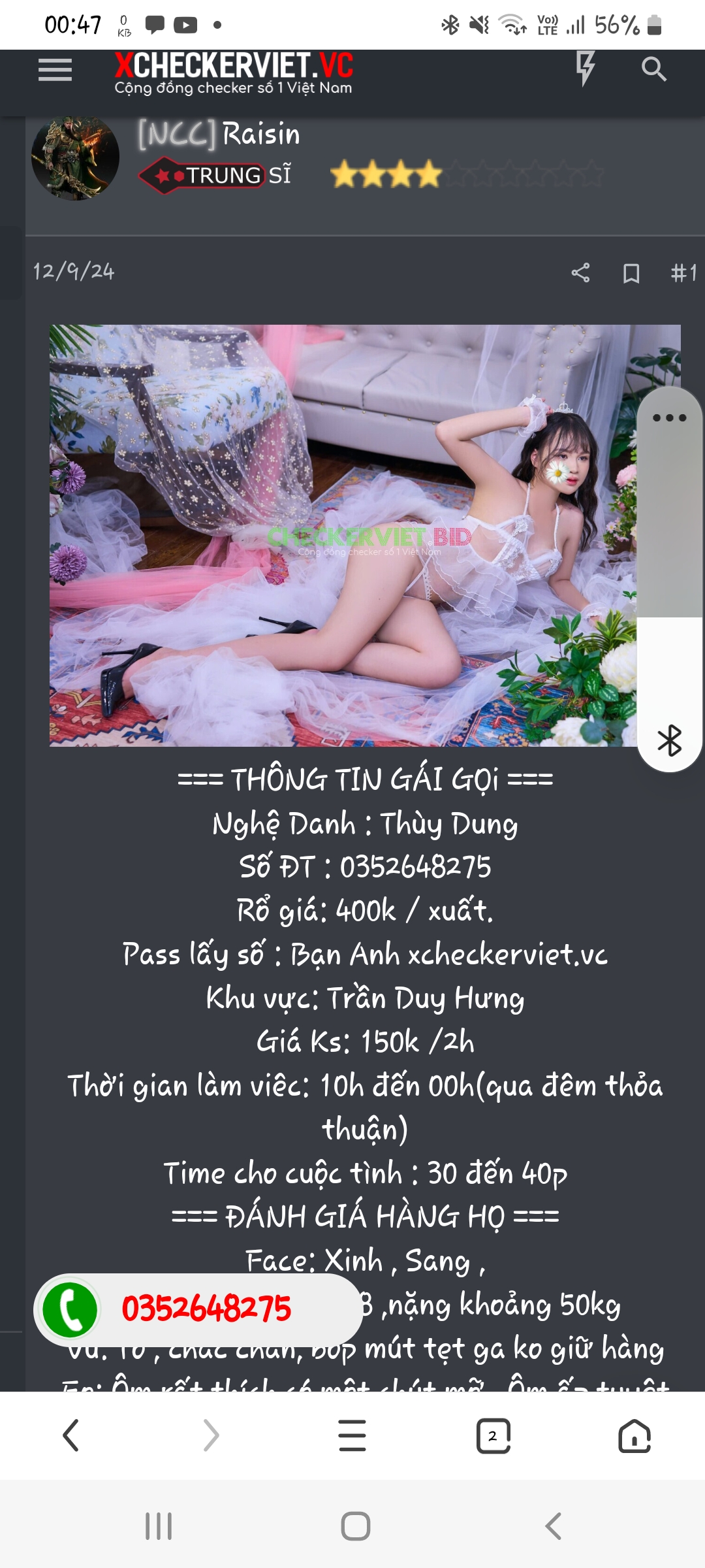 Screenshot_20241207-004757_UC Browser.jpg