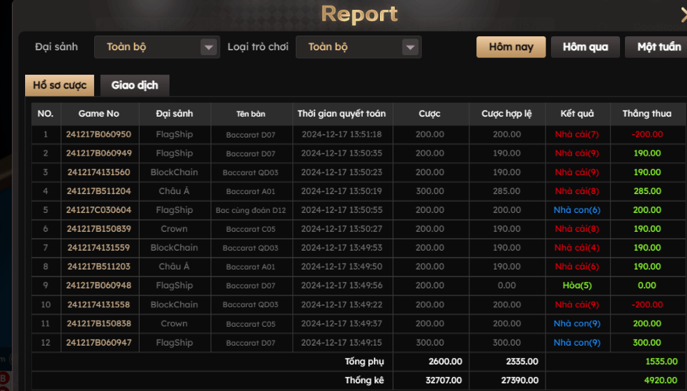 Screenshot 2024-12-17 125133.png