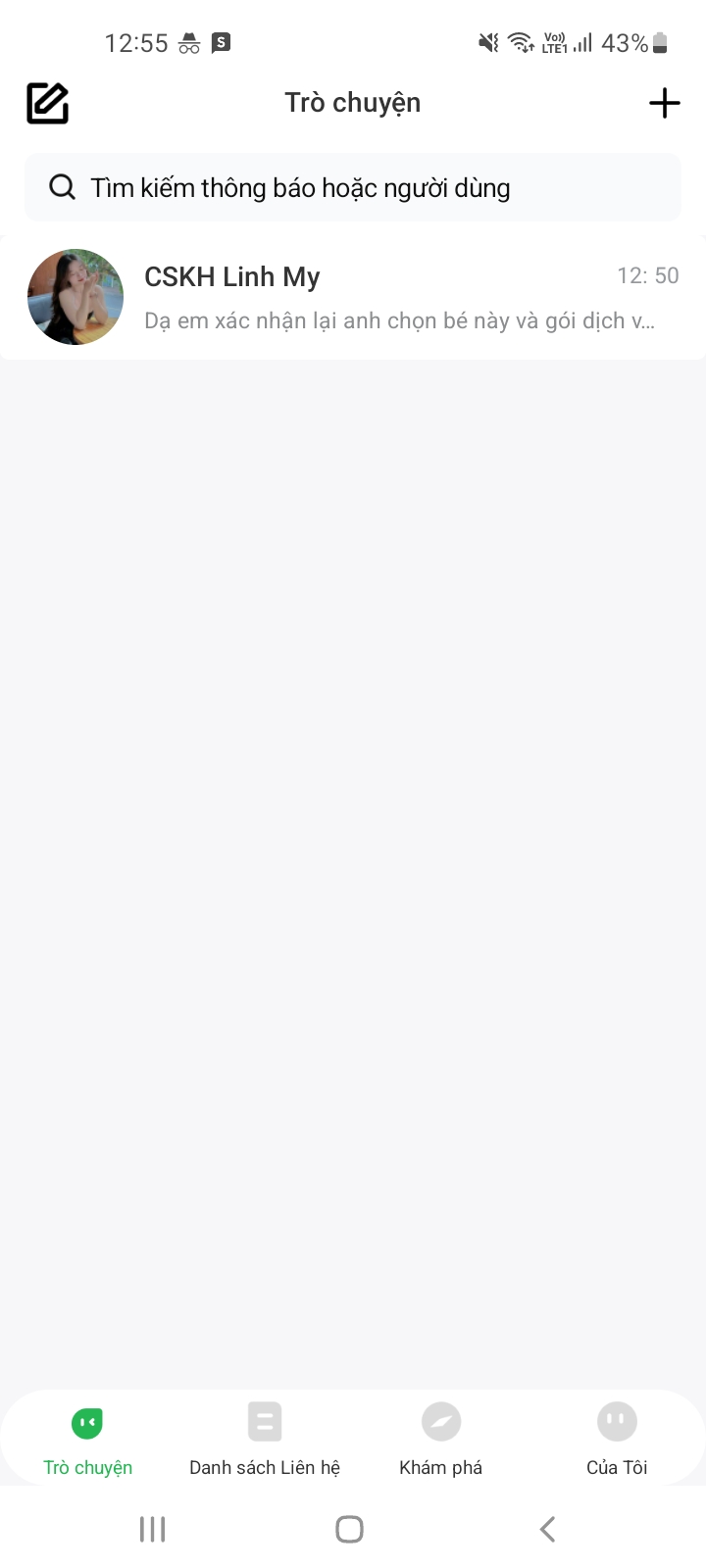 Screenshot_20250127-125537_G TY.jpg