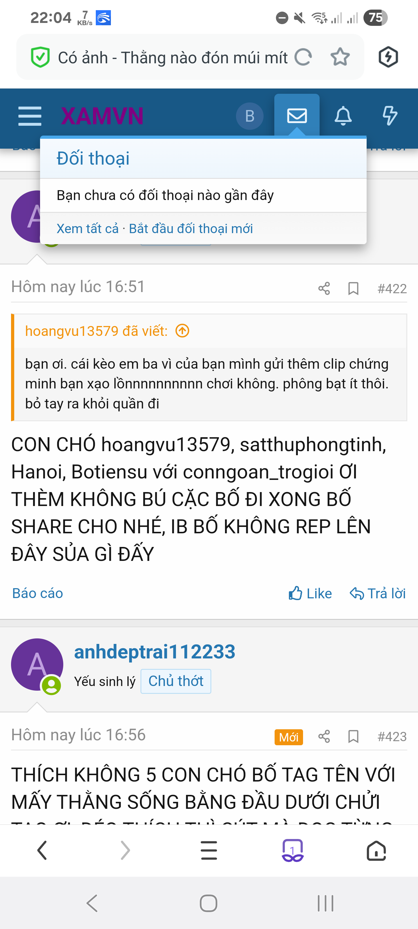 Screenshot_20250716_220403_UC Browser.png
