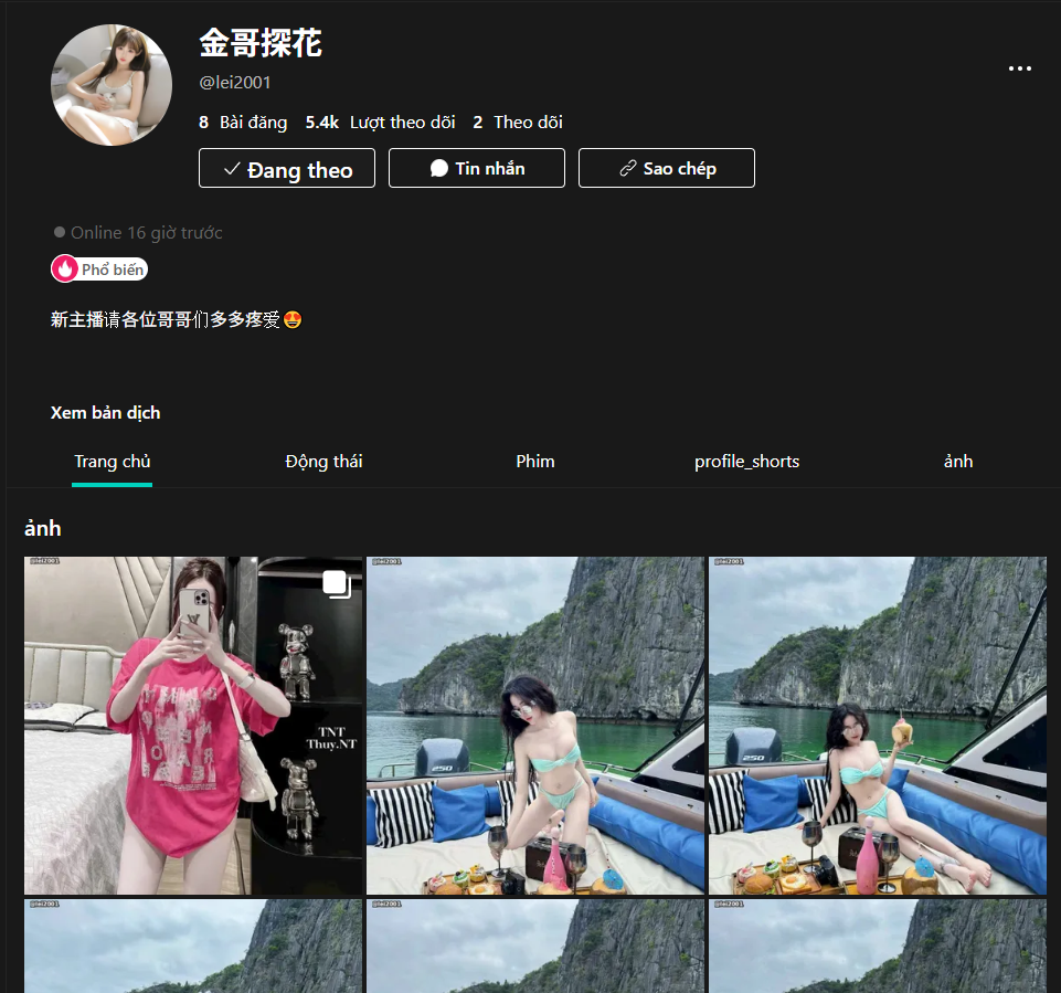 Screenshot 2025-08-25 004335.png