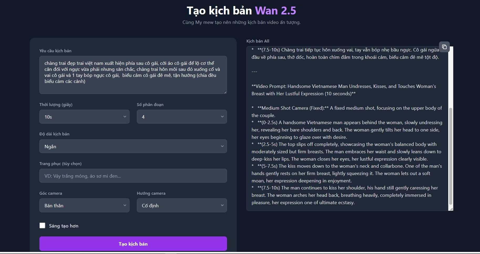 2025-10-26 22 53 11.jpg