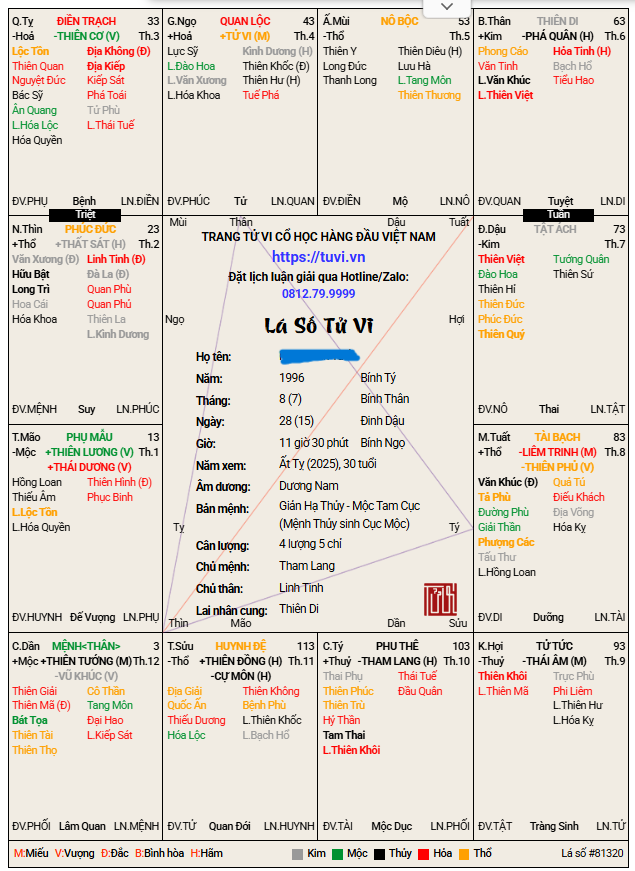 Screenshot 2025-11-03 214543.png