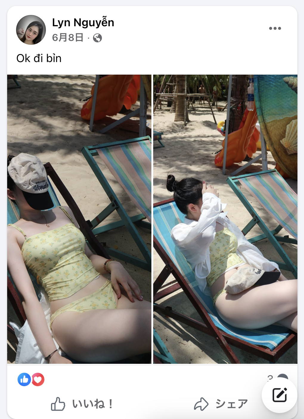 スクリーンショット 2025-12-01 10.35.50.png