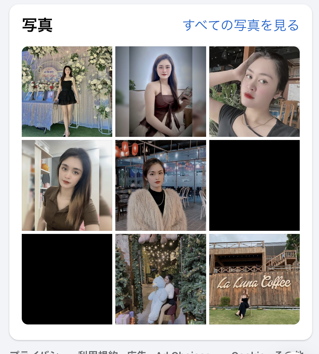 スクリーンショット 2025-12-01 10.35.56.png