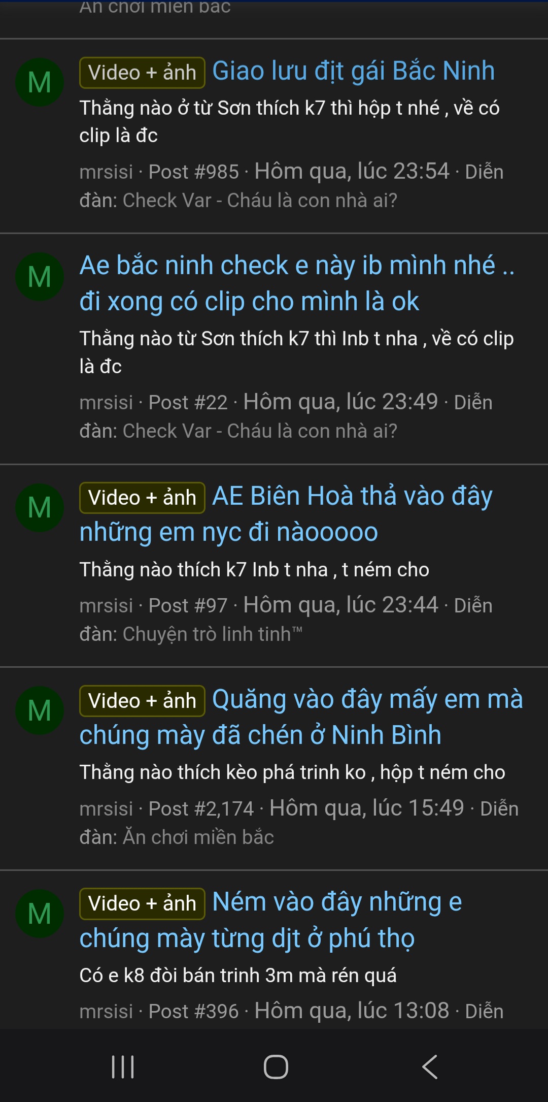 Screenshot_20251224_082108_Samsung Internet.jpg