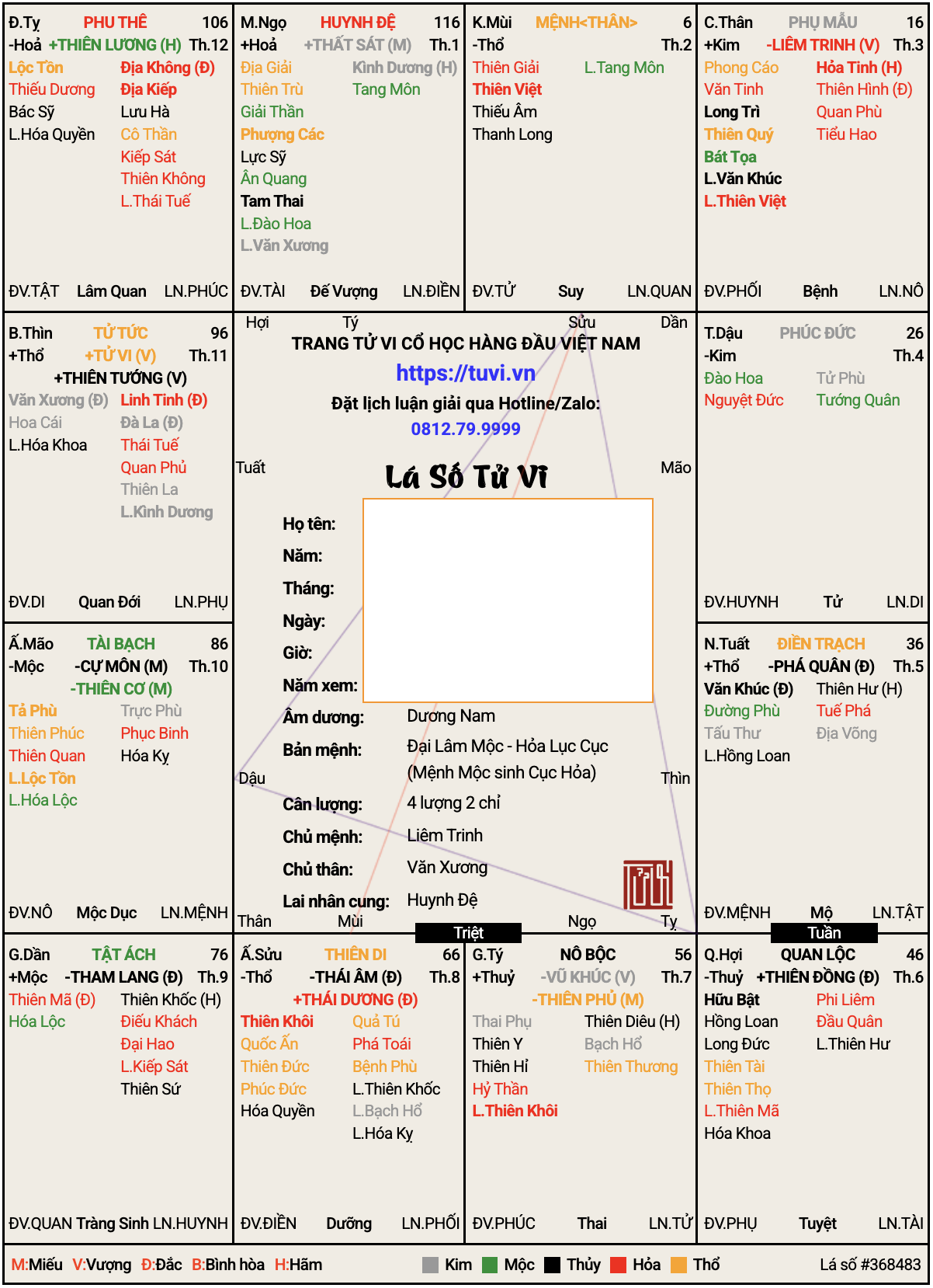 Screenshot 2025-12-24 at 20.47.21.png