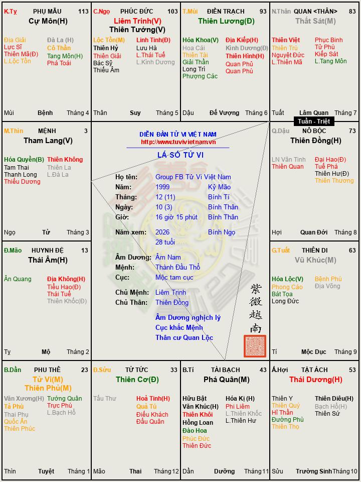 tải xuống (3).jpeg