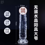 Screenshot 2024-09-03 182042.png