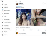 Screenshot 2025-07-26 005019.png