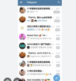 Screenshot_20250818_152430_UC Browser.jpg