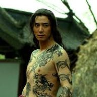 Cửu Vân Long Sử Tiến