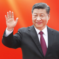 Tập Cận Bình CN