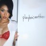 playboicanthor